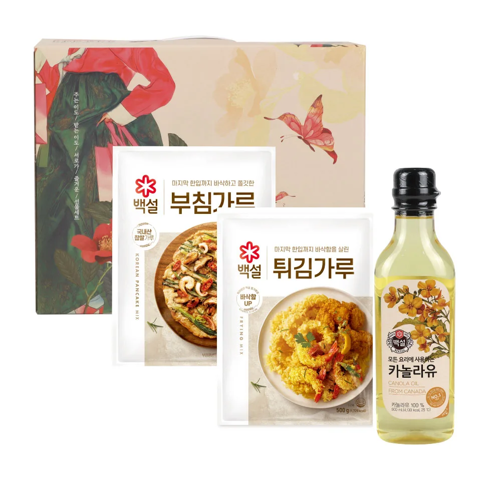 백설 부침, 튀김가루 세트
