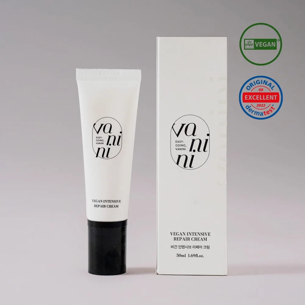 [바니니] 비건 인텐시브 리페어 시카 크림 50ml