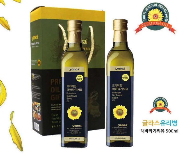 용카 프리미엄 해바라기씨유(글라스) 선물세트 사진 2