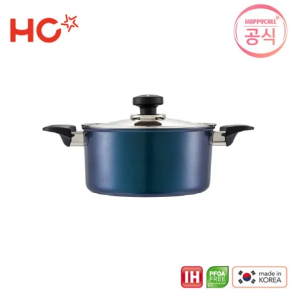 [해피콜] 포텐셜 티타늄 IH 양손냄비 20cm