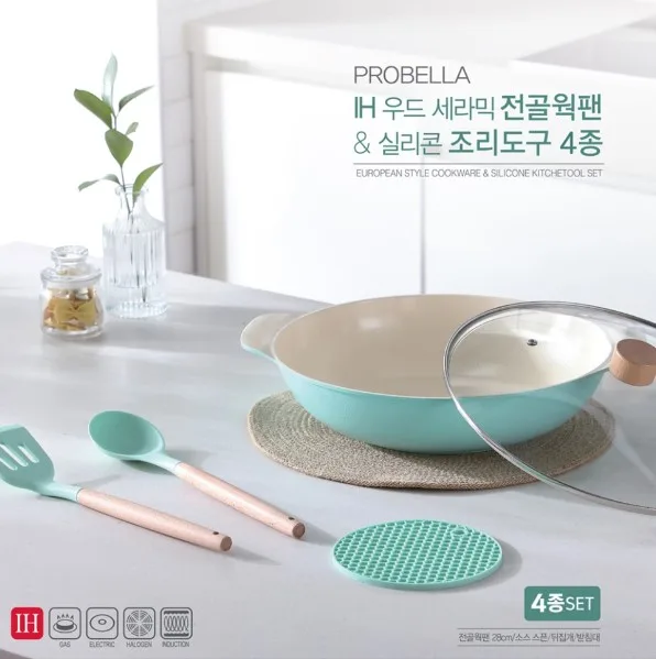 [프로벨라] IH 우드 세라믹 전골웍팬 & 실리콘 조리도구 4종