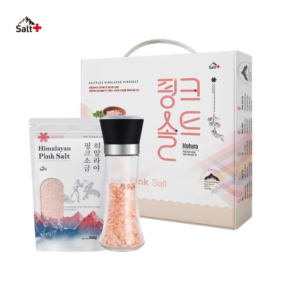 [솔트플러스] 핑크솔트 2종세트 (핑크솔트 그라인더160g, 핑크솔트 파우치 250g)