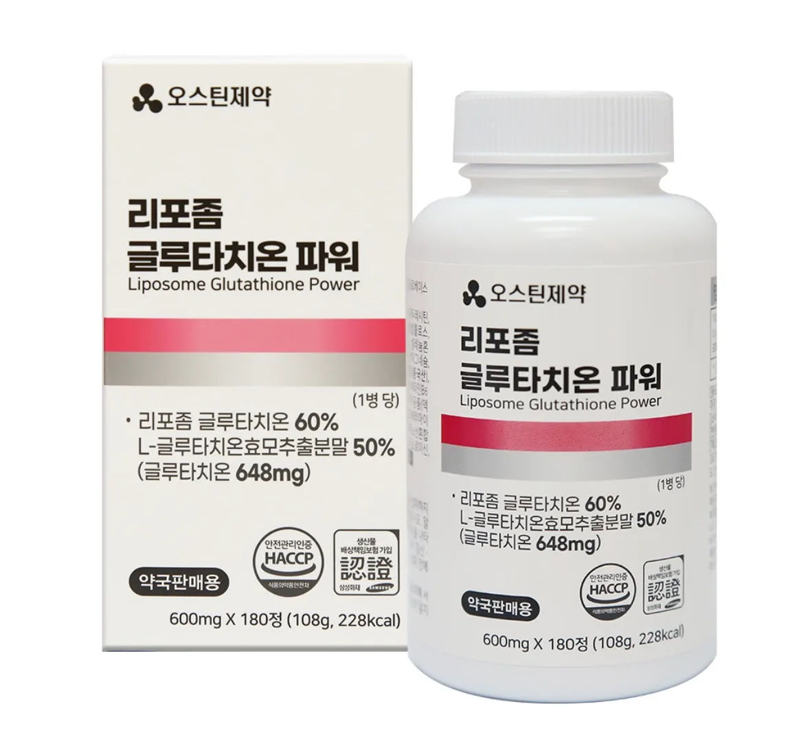 [오스틴제약] 리포좀글루타치온 파워(600mgx180정)
