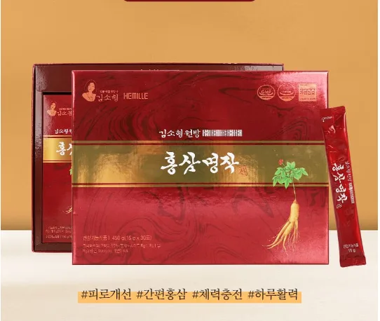 [김소형원방] 홍삼명작진(15gX30포)