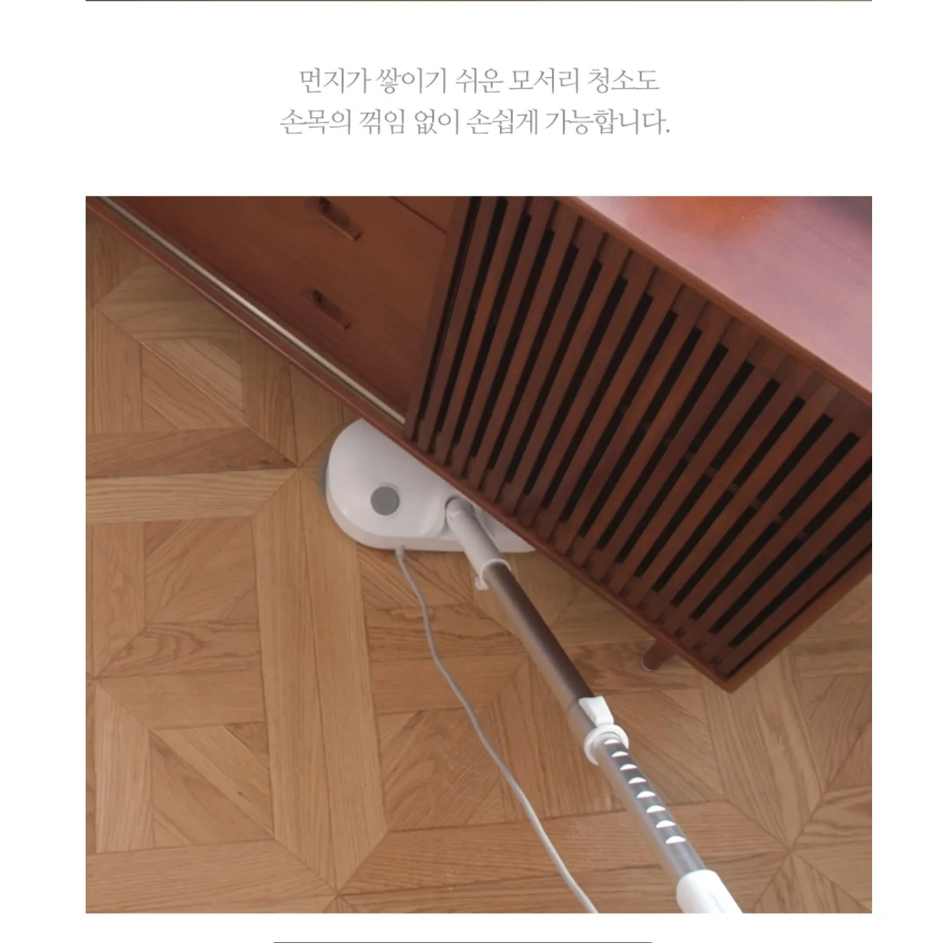 상품코드 : BE011 [벤하임] 회전 스팀 물걸레 청소기 S20 (BSSC-900)
