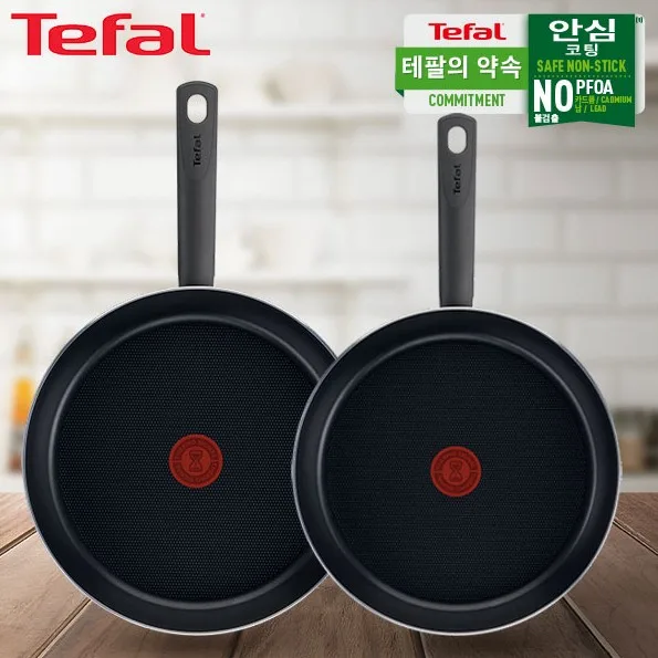 [테팔] G6 드레스블루 프라이팬 28cm+초코브라우니 프라이팬 30cm