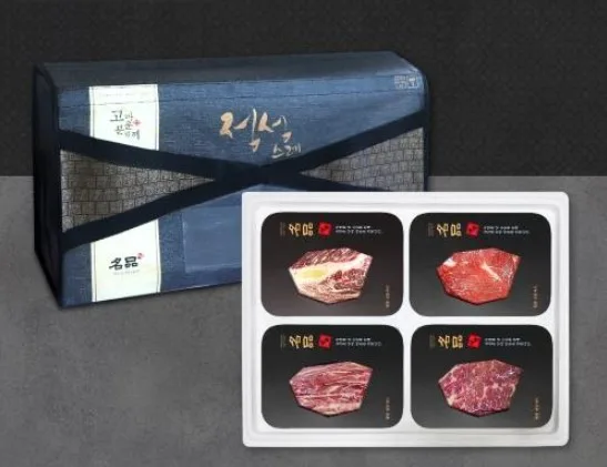[안동누리名品한우] 1등급 한우 구이혼합 선물세트12호 1.2kg (등심300g,채끝300g,갈비살300g,특수부위300g)(4구)