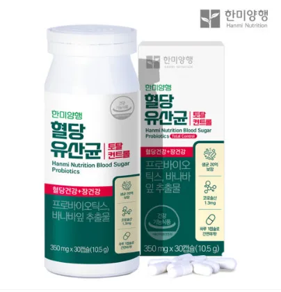 [한미양행] 혈당유산균 토탈컨트롤 350mg x 30캡슐(10.5g) 1박스 1개월분