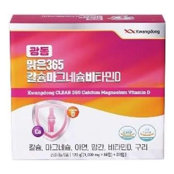 [광동] 맑은365 칼슘마그네슘비타민D 1,000mg x 60정 x 2개입 (총 120g)