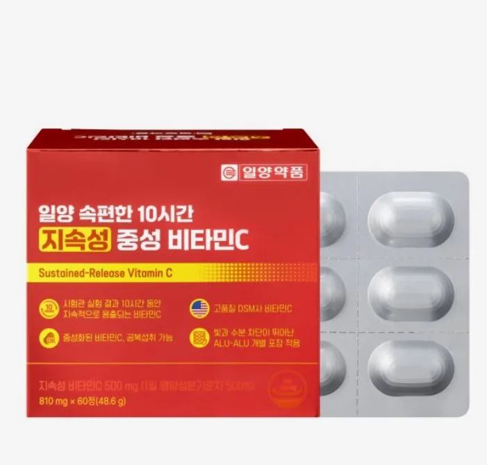 [일양약품] 속편한 10시간 지속성 중성 비타민C 810mg x 60정 1개