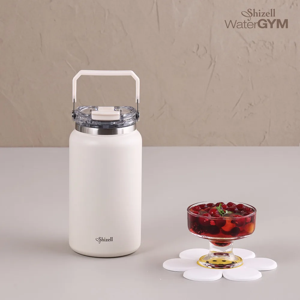 [쉬젤] 러반 점보텀블러 1350ml 밀크크리미