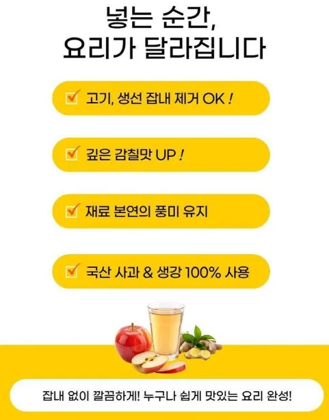 상품코드 : GLB0121 다솜 스페셜 1호 선물세트