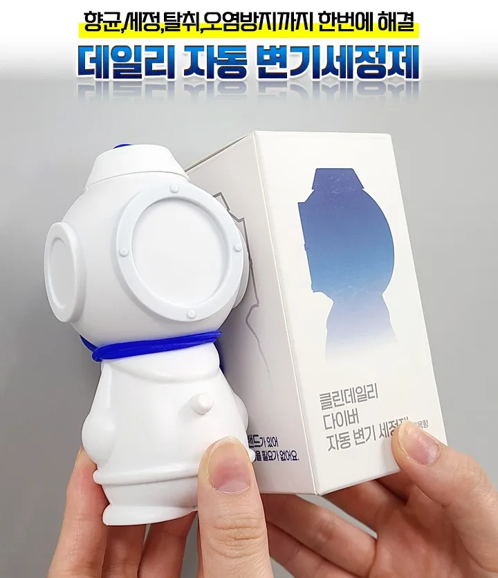 귀여운 잠수부 강력자동세정 변기세정제 180g