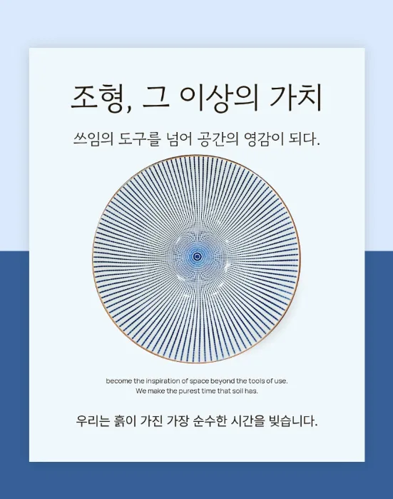 상품코드 : HAS054 베르겐 청우면기 2P세트