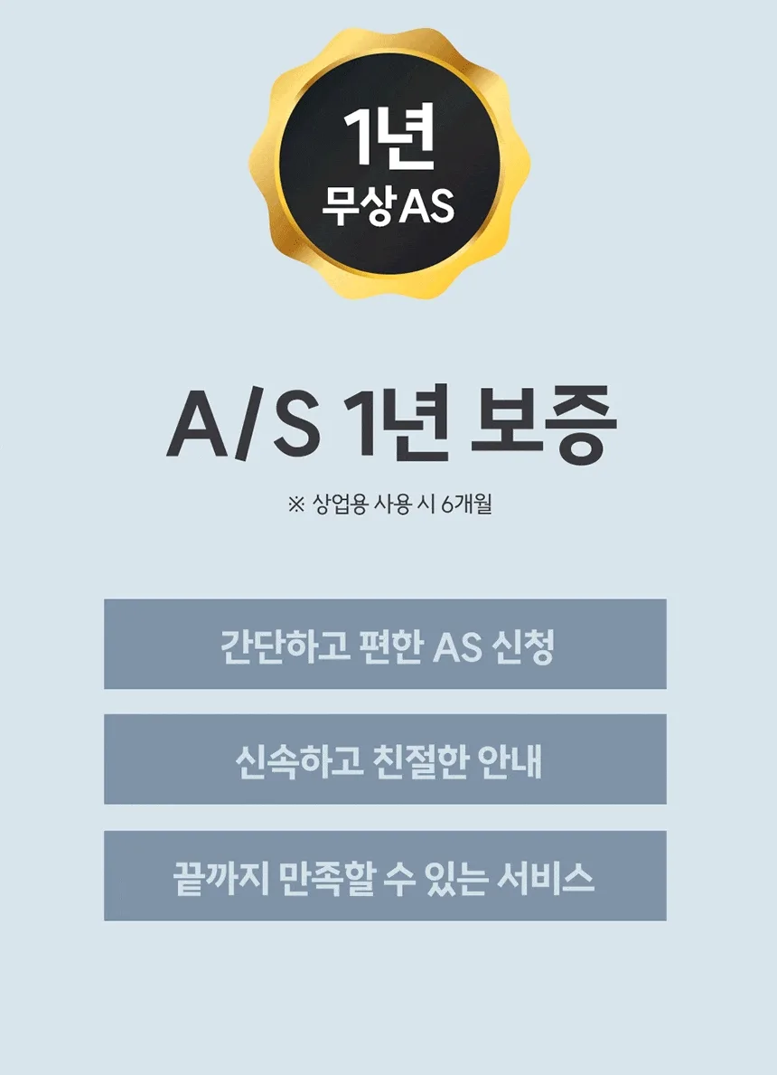 상품코드 : H3783 누비아 무선 청소기 NVX PRO 자동충전거치대 + 필터 3p