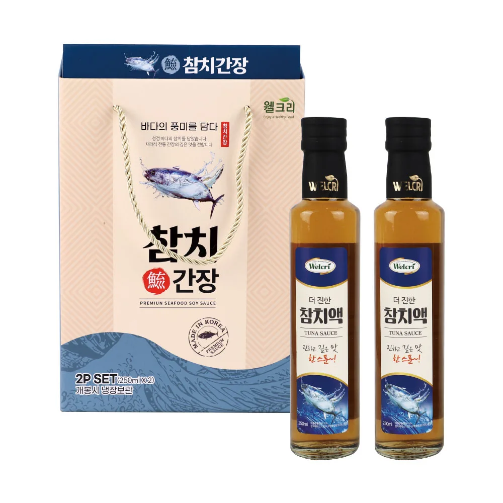 [웰크리] 더 진한 참치액 250ml 2P세트