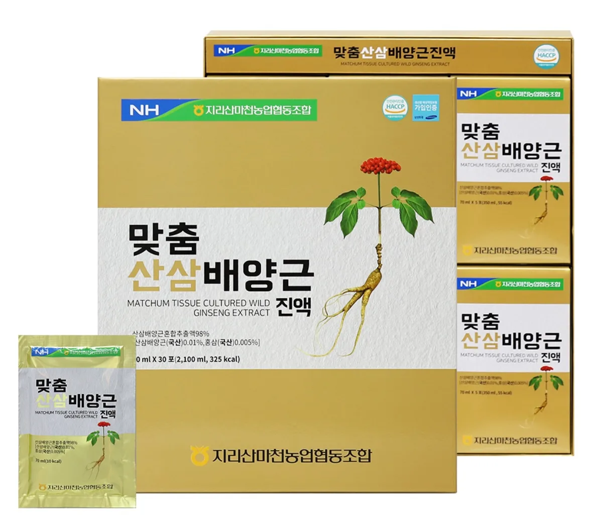 [지리산마천농협] 맞춤산삼배양근진액 (70ml X 30포)