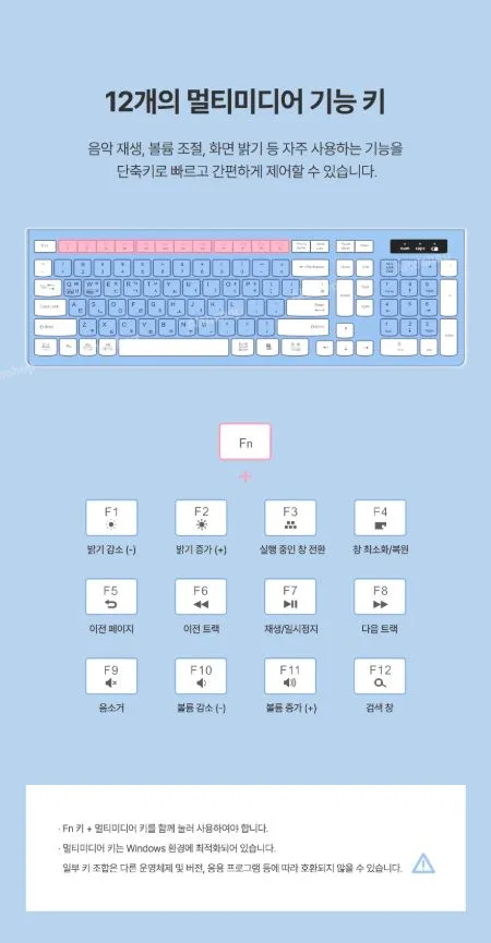 엑스트라 gni-604 저소음 무선 키보드&마우스 세트