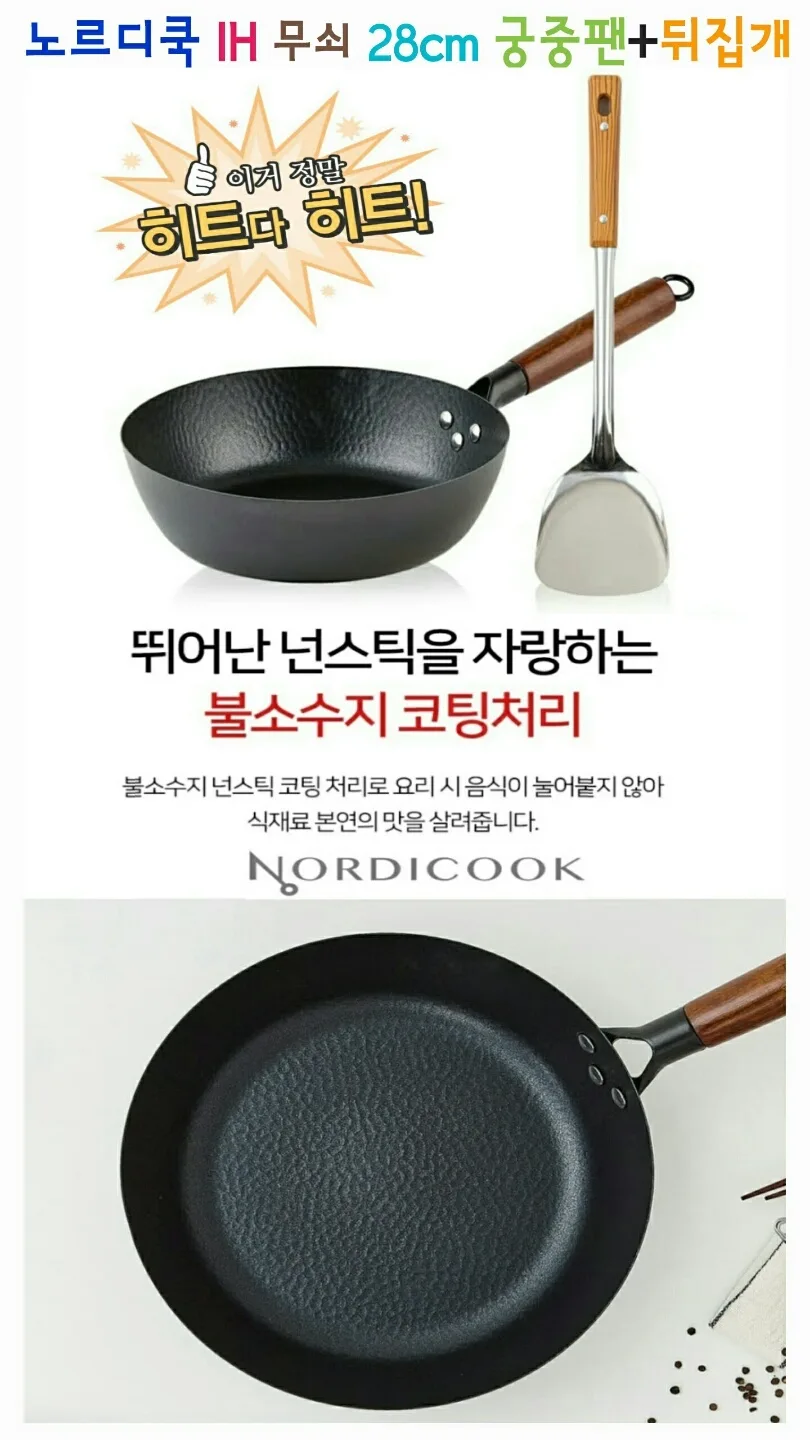 상품코드 : S319 AI 스마트 글라스