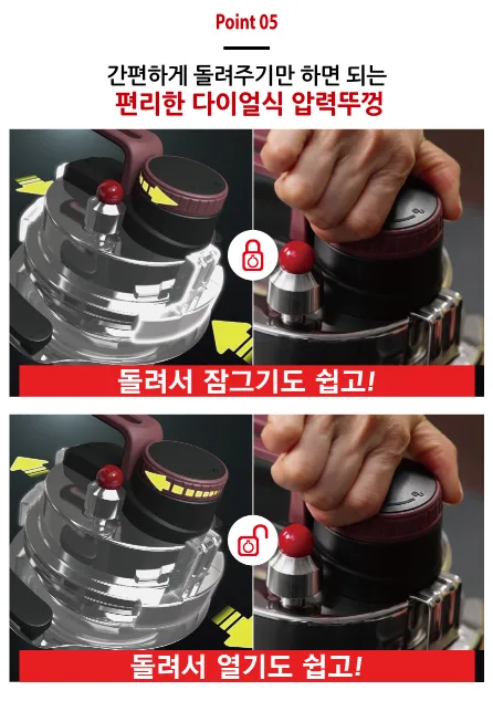 상품코드 : SB011 몬타 5분 누룽지 가마솥 냄비 3-4인용