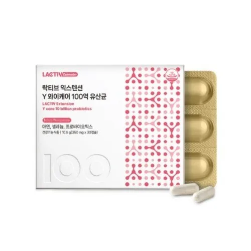 [락티브] 리포좀 비타민C 리포조말 데일리 1100mg x 30정