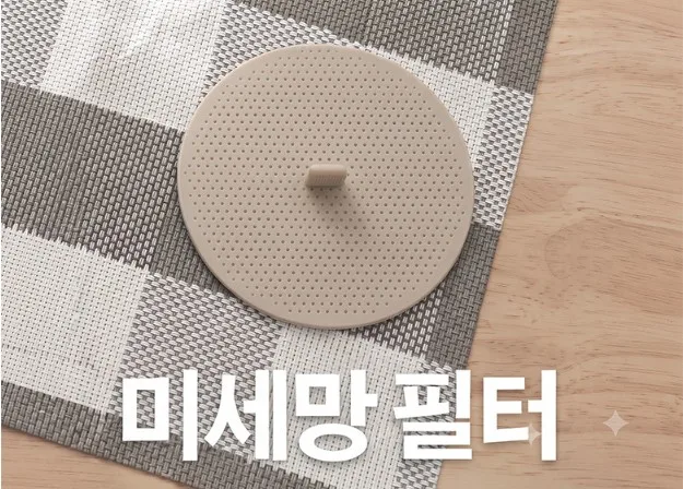 업그레이드 스프링 야채탈수기 짤순이