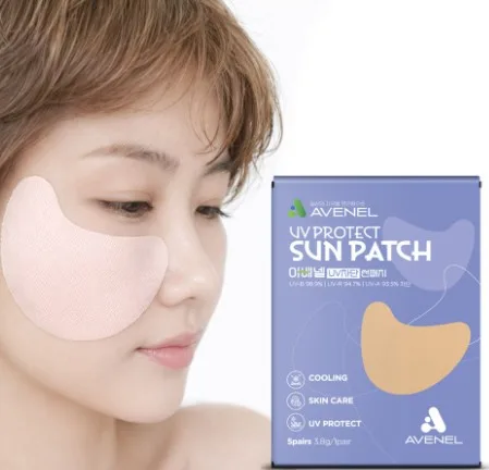 (파우치형) UV컷 기미차단 쿨링 하이드로겔 썬패치 1세트