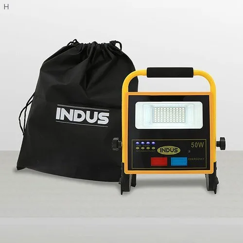 [한빛] 무선 충전 투광기 50w (in-ls750)