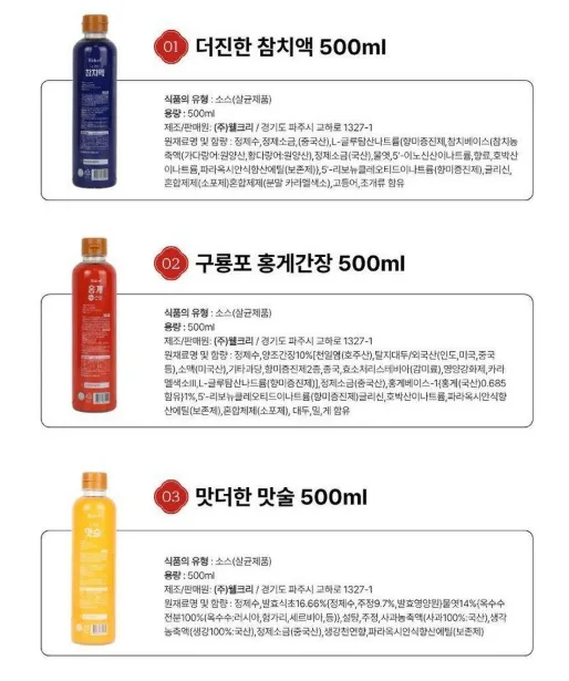 상품코드 : GLB0121 다솜 스페셜 1호 선물세트