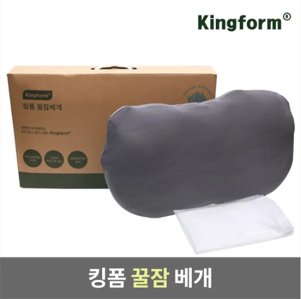 [킹폼] 꿀잠 베개 1+1