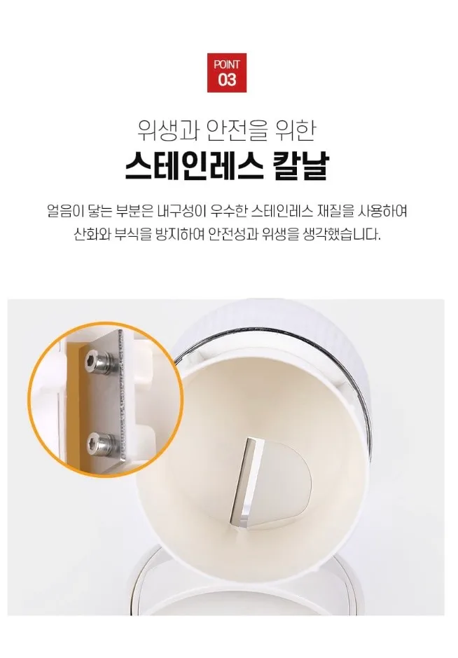ㅇ