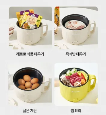 상품코드 : GLB035 에브리빙 더블팟