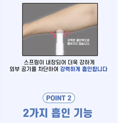 상품코드 : ATB001 국내특허 안티버그 ATB 모기케어 휴대용 필수템