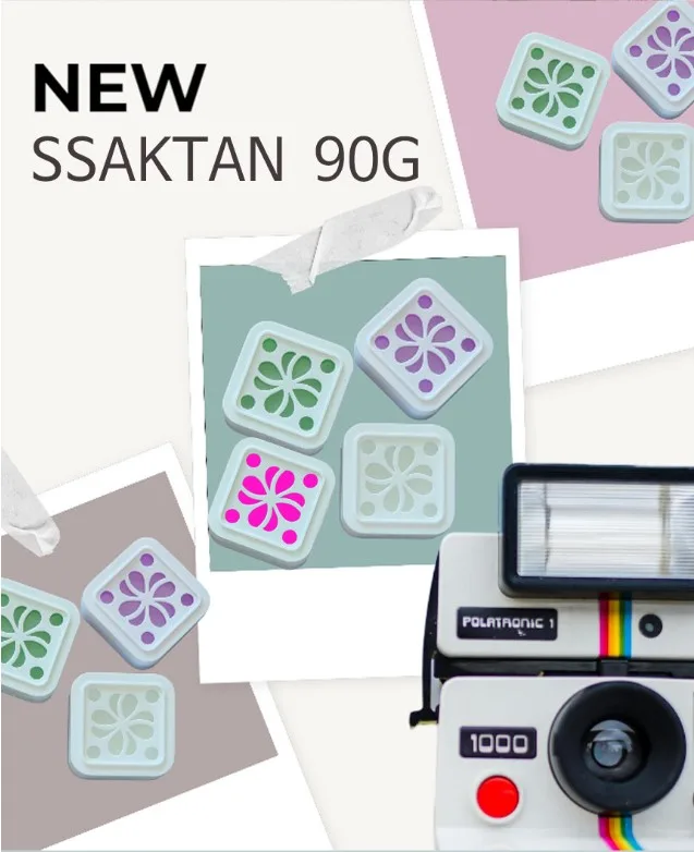 상품코드 : ST002 [싹탄] 탈취제 90G