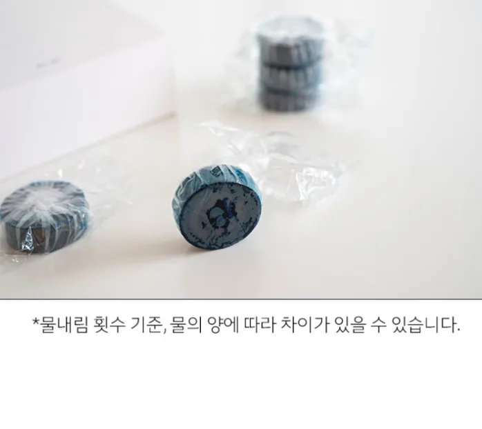 변기세정제 40G X 10EA