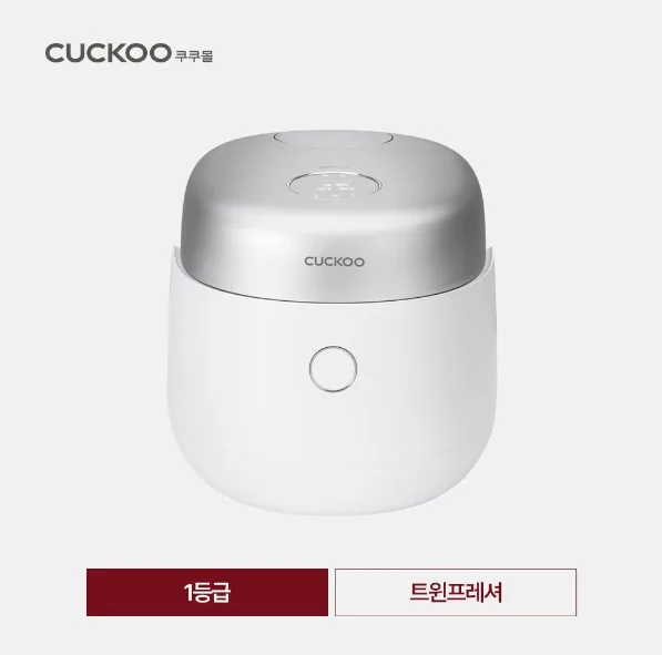 [쿠쿠] 마스터셰프 사일런스 밥솥 사진 3