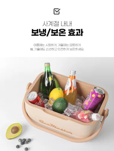 상품코드 : J654 [에브리빙] 아이스 마스터 13L 대용량 아이스박스 Lime-0013L(베이지)
