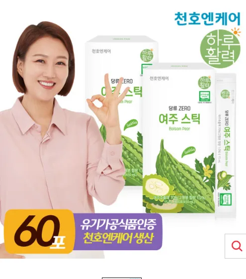 [천호엔케어] NEW 하루활력 여주스틱 (15ml*30개입)