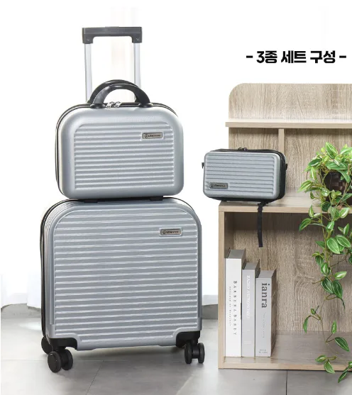 랑펠로 캐리어 3종세트 (8.5파우치/14인치/18인치)