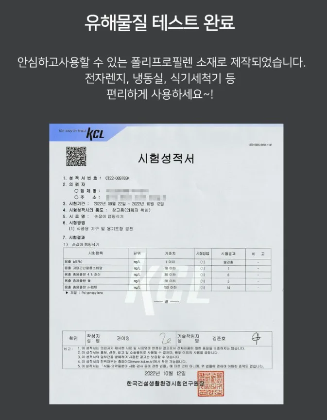 상품코드 : NDN002 국산 4칸 손잡이 미니컵홀더 식판 나눔 접시 (사각/원형)