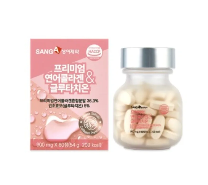 [상아제약] 프리미엄 연어콜라겐 & 글루타치온