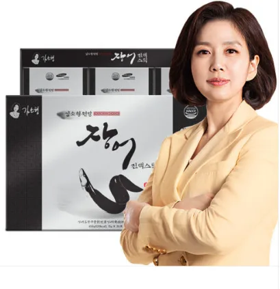 김소형원방 장어진액스틱30포(일반식품)