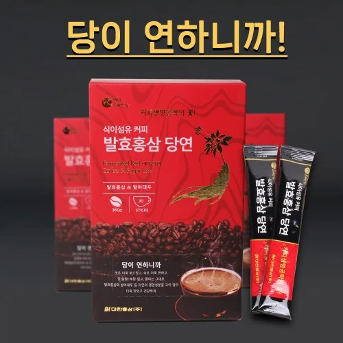 [대한홍삼] 발효홍삼 당연커피 12g x 30스틱