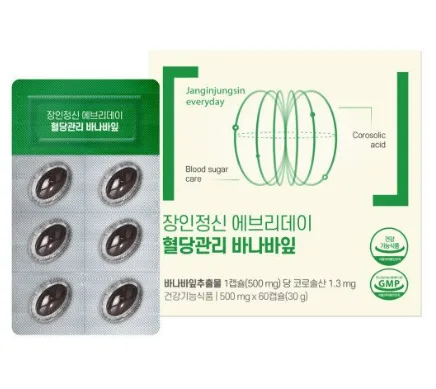상품코드 : K667 장인정신 에브리데이 혈당관리 바나바잎 60캡슐