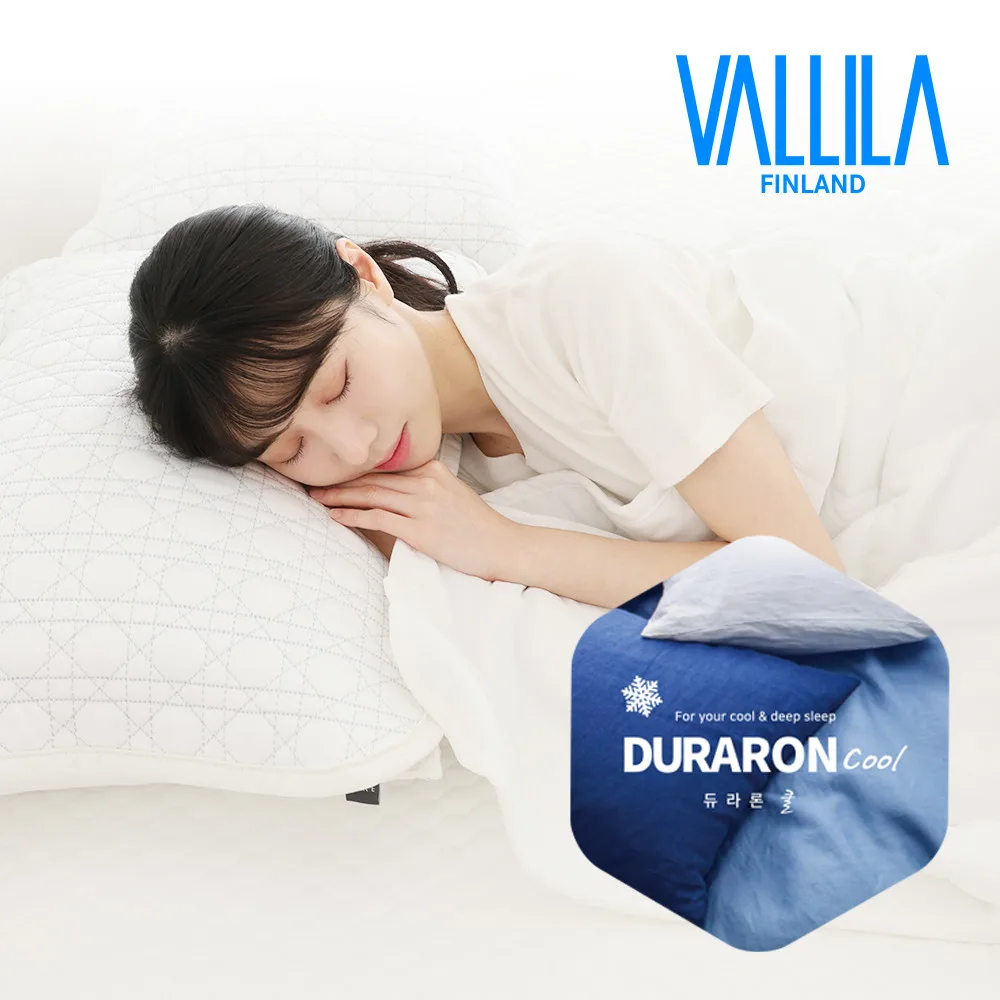 [발릴라] 듀라론 냉감 차렵이불 Q퀸 (VLA-CD100Q)