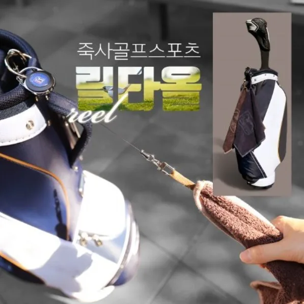 [PGA] 죽사 스포츠 골프 릴타올 1P