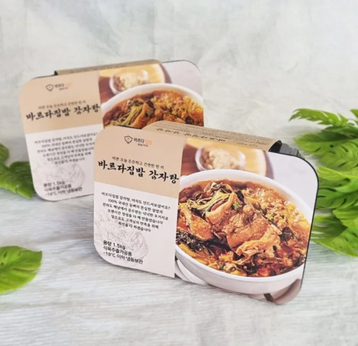 상품코드 : JF001 바르다집밥 100% 한우로 만든 고기 듬뿍 뼈없는 갈비탕 800g