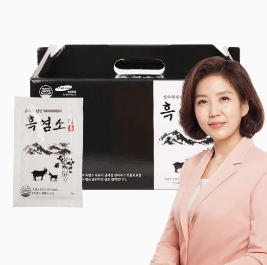 [김소형원방] 흑염소 진(70gx30포)
