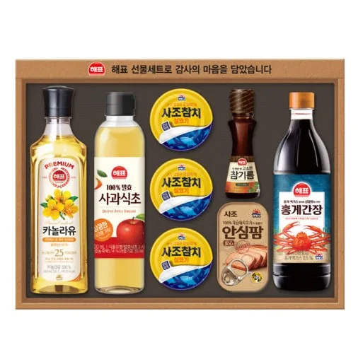 [사조] 안심특선 V25호 + 쇼핑백