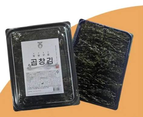 두번구운곱창김 9절 144매
